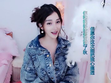 当爱情离开的时候