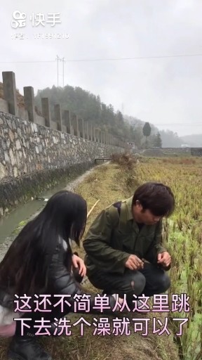 爆笑