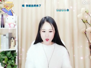 小暖气😄