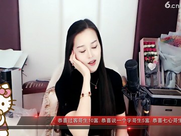 阿叼，，