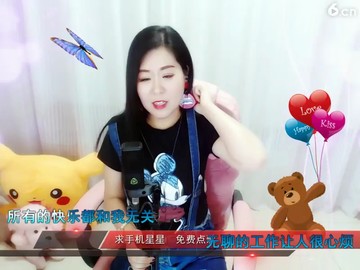 没有你陪伴真的好孤单