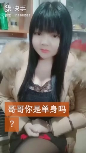 我也想有个家