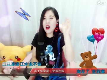 上海滩