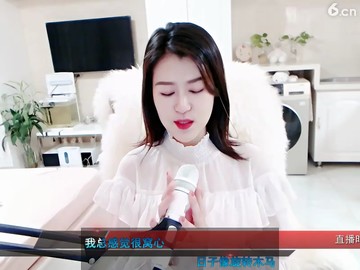 全智贤