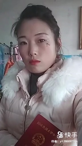 你还是从前的你吗