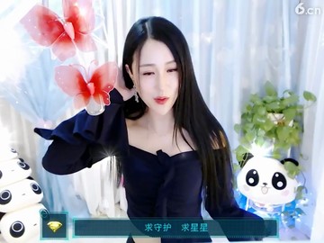 影子身体的影子嘛😄