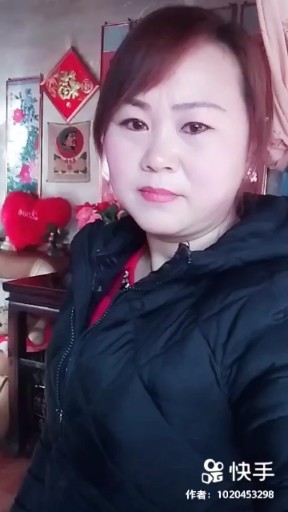 过年啦