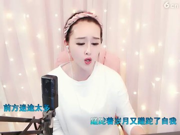 《沙漠骆驼》绝对好听！