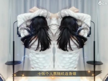 小丹丹