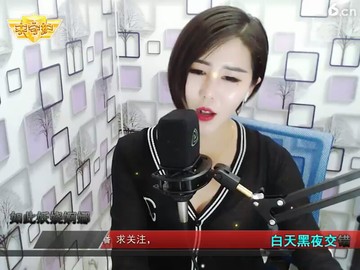 沙漠骆驼，好听吗？