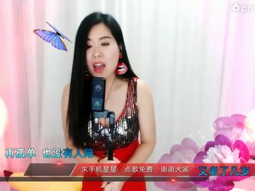 爱一回伤一回