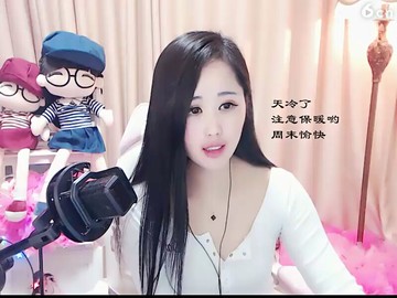 最美的情缘