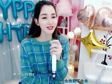 恋歌用心唱歌