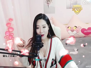 最美的情缘