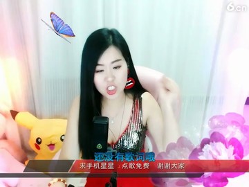宝贝呀谁让我爱你
