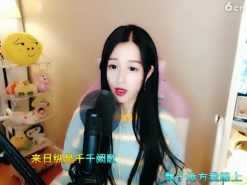 《千千阙歌》高.潮一段好听吗？