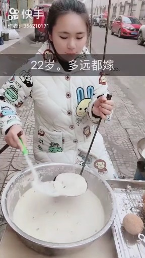 牵你的手