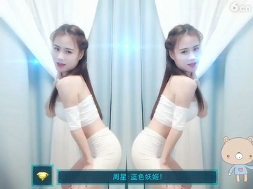 盈盈
