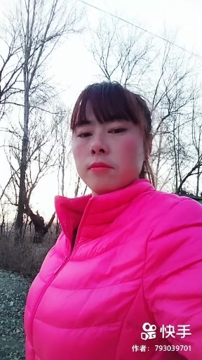 你去那就去那
