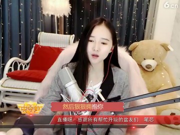 夜之光