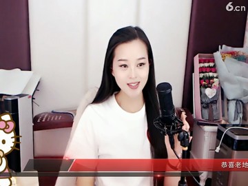 我的老大
