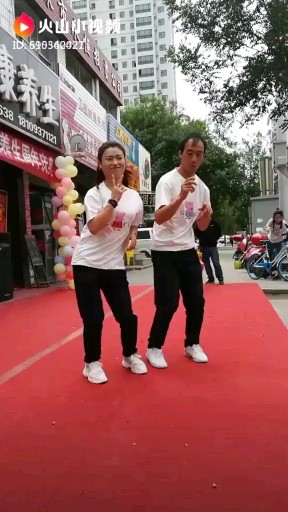 绝配双腰