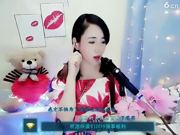 😊
