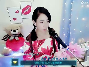 😊