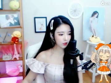 美