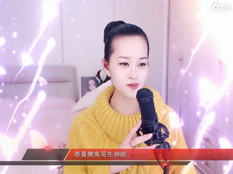 云朵