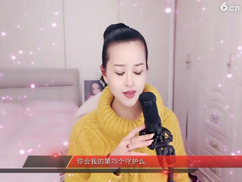 我的楼兰