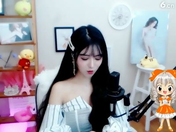 美