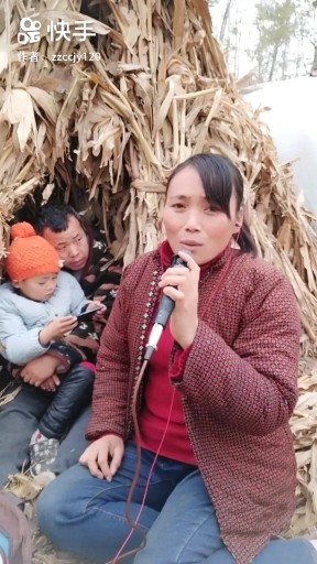 英姐改版歌曲