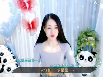 美
