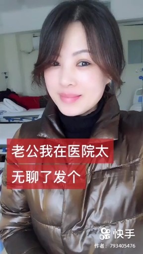 爱要有个度