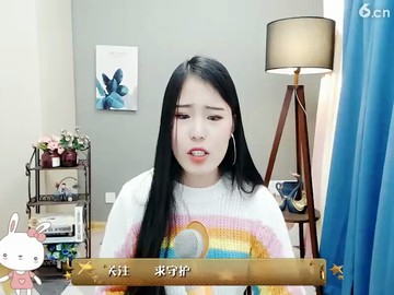 《沙漠骆驼》高.潮一段好听吗？