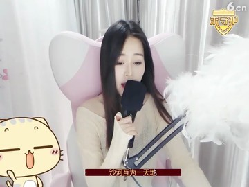 楼兰