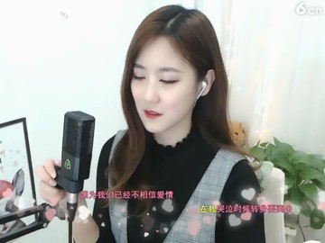 感悟人生