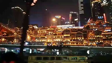 重庆朝天门码头嘉陵江边夜景