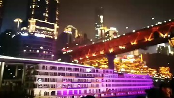 重庆嘉陵江夜景游轮