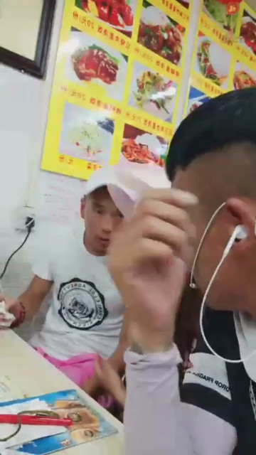 合作