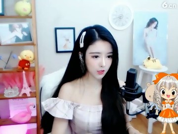 美