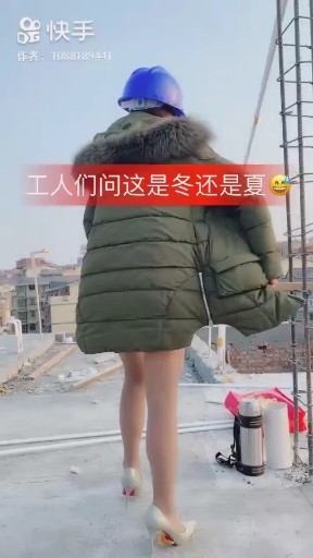 真心爱你