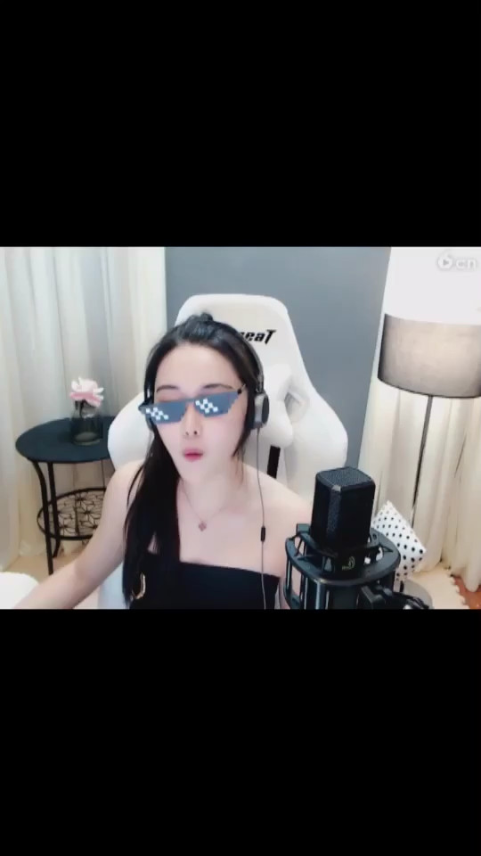你