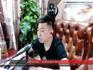 《许多年以后》好听吗？