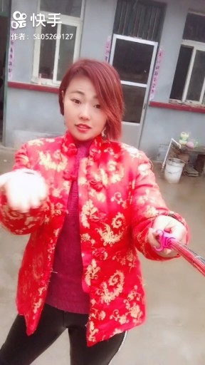 殇雪