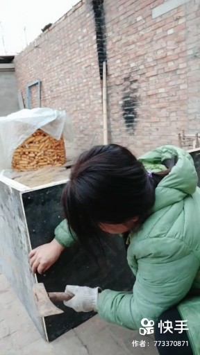 忽然好想你