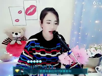 😊