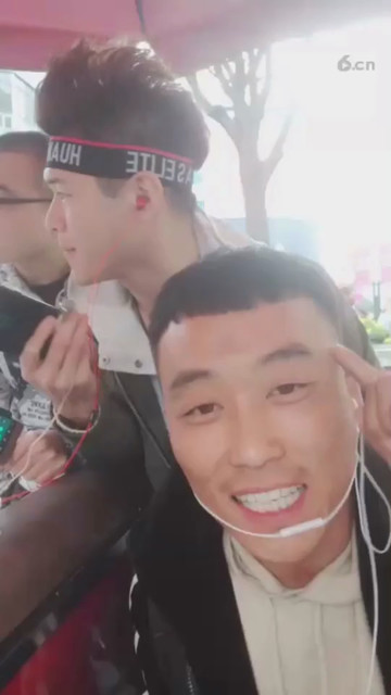 加油