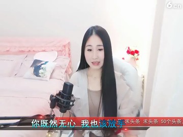 《以后的以后》第二段开头